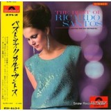 Vinil &quot;Japan Press&quot; Ricardo Santos - The best OF (-VG)