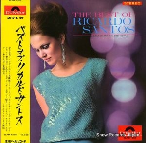 Vinil &amp;quot;Japan Press&amp;quot; Ricardo Santos - The best OF (-VG) foto