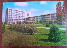 QW27 T - Carte postala - tematica turism - vedere - Romania - Timisoara 1