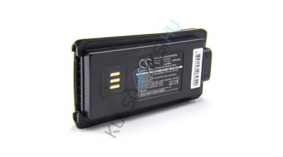 Baterie radio VHBW de &amp;icirc;nlocuire pentru Hyt BL2006Li, BL2008, BL2006, BL2503 - 2000 mAh 7,4 V Li-Ion foto