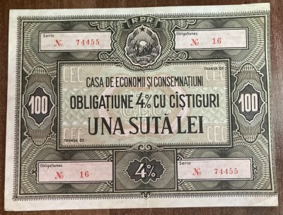 B11 112 - Bancnota foarte veche - Romania - Obligatiune CEC - 100 lei - Emisiune RPR foto