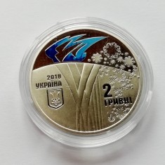 UCRAINA - 2 Grivne (Hrivne - Hryvnias) 2018 - Jocurile Olimpice de Iarna UNC