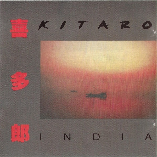 Kitaro - India, CD