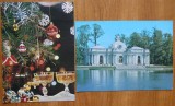 3 felicitari, 2 carti postale circulate si o scrisoare a artistei Coca Mețianu catre criticul de arta Petre Oprea