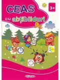 Ceas cu abtibilduri/***