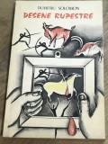 LITR14 0442 Literatura - Dumitru Solomon - desene Ruprestre