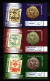 Rom&acirc;nia 2007 &ndash; EFIRO 2008, mărcile poștale ale Moldovei (1858) &ndash; bloc vertical de 3 timbre MNH