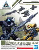 1/144 30MM Arm Unit Rifle/Large Claw