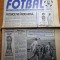 fotbal 4-10 august 1993-toate venirile si plecarile de jucatori in divizia A