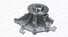 MAGNETI MARELLI 352316171346 Pompă de apă, răcire motor