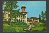 CPIB 20537 CARTE POSTALA - SLANIC MOLDOVA. VEDERE DIN PARC, Circulata, Fotografie