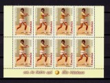 ✅ RO 2004 LP 1662 " Ilie Nastase - un As intre asi ! " sport / tenis , serie in bloc de 8 cu margini si text ( sus sau jos ! ) , MNH