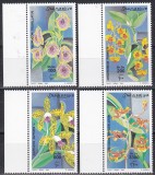 Somalia 1999 - Orhidee, MNH, Nestampilat