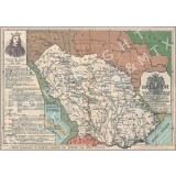 Poster Harta Moldovei in timpul domniei lui Stefan cel Mare Voevod (1457-1504)