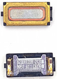 Difuzor Nokia 500, Lumia 920, 820, 800, 720, 625, 610, 1520, 1020, Asha 306, 305, 301, 210, 808, 700, 515, 301, Vodafone V860, Original China
