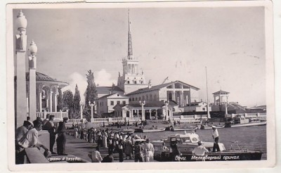 bnk cp URSS - Soci - Portul - circulata 1957 spre Romania foto
