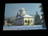 QW25 MS - Carte postala - tematica manastiri - vedere - Manastirea Izvorul Muresului 1