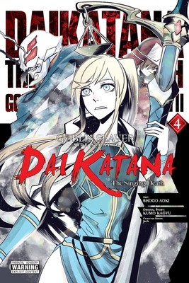 Goblin Slayer Side Story II: Dai Katana, Vol. 4 (Manga) foto