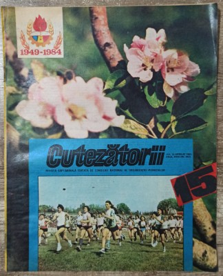 Revista Cutezatorii 12 aprilie 1984, BD Detasamentul Eroic ep. 13 foto