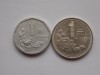 Lot 2 Monede China: Jiao &amp; Yuan 1993, 1997 - Monede Chinezești Diferite