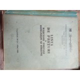 H. Listă prețuri mărci poștale Rom&acirc;nești și străine 1980