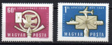 UNGARIA 1958, Transport, timbre, MNH, serie neuzata