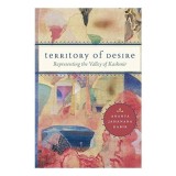 Territory of Desire