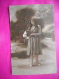 HOPCT 12143 -FELICITARE VECHE -FEMEI FRUMOASE -FRANTA -EUROPA - -ROMANTICA- -CIRCULATA