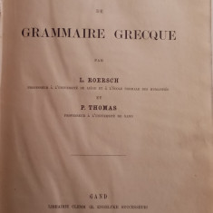Carte veche de gramatica grecească cu autograful lui Petru Creția