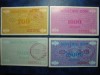 BOSNIA SET BONURI/VOUCHERE 1992