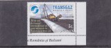 ROMANIA 2009 - TRANSGAZ , MNH - LP 1848.