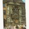 FA11 - Carte Postala- CEHIA - Praga, circulata 1973