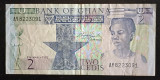 Bancnota Ghana - 2 Cedis 1982