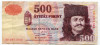 Bancnota 500 forint 1998 - Ungaria