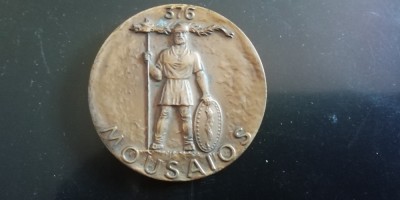 QW1 143 - Tematica heraldica - Mousaios - Judetul Buzau - 1600 anii 376 - 1976 foto
