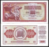 IUGOSLAVIA 100 DINARA / DINARI 1965 UNC [1] P - 80b ( Nr de serie cu 6 cifre ) , necirculata
