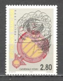 Franta.1995 Catedrala Evry MF.1020