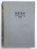 ION NECULCE - OPERE : LETOPISETUL TARII MOLDOVEI SI O SAMADE CUVINTE , editie critica de GABRIEL STREMPEL , 1982