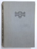 ION NECULCE - OPERE : LETOPISETUL TARII MOLDOVEI SI O SAMADE CUVINTE , editie critica de GABRIEL STREMPEL , 1982