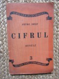 PETRE IOSIF - CIFRUL