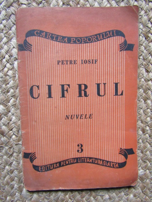 PETRE IOSIF - CIFRUL