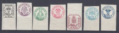 ROMANIA 1932 LP 102 ANIVERSAREA 75 ANI CAP DE BOUR SERIE MNH foto