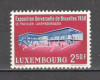 Luxemburg.1958 EXPO Bruxelles ML.22, Nestampilat