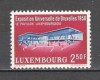 Luxemburg.1958 EXPO Bruxelles ML.40, Nestampilat