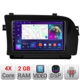 Navigatie S Klass w221 2005-2012 Android radio bluetooth internet 2+32 A-w221-ntg3 CarStore Technology