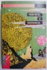 Pamantul si universul - S. L. Valdgard - Carte beletristica
