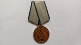 Medalia- Meritul Militar RPR , cl 1