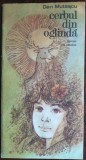 Cumpara ieftin DAN MUTASCU - CERBUL DIN OGLINDA (VERSURI, 1974) [COPERTA/DESENE DUMITRU RISTEA]