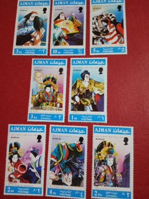 AJMAN, BUNRAKU - SERIE COMPLETĂ MNH foto