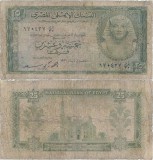 1956 (4 I), 25 Piastres (P-28a.3) - Egipt